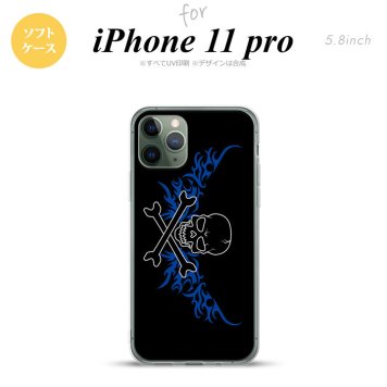 iPhone11Pro iPhone11 Pro スマホケース ソフトケース ドクロ 黒 横 青 メンズ レディース nk-i11p-tp875