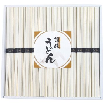 【送料無料・包装無料・のし無料】シマイチ 讃岐うどん URZ-50(B4)ギフト 春 入学祝い 卒業祝い 就職祝い 結婚祝い 誕生日 出産祝い 引越祝い 香典返し 新盆 初盆 御礼 お中元 内祝い 快気祝い ご挨拶 志 法事