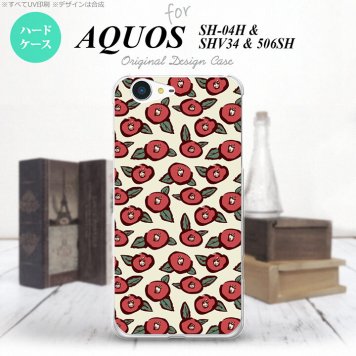 【SH04H】【スマホケース/スマホカバー】【アクオス ゼータ】SH04H スマホケース AQUOS ZETA SH04H カバー アクオス ゼータ つばき ベージュ nk-sh04h-1701【メール便送料無料】