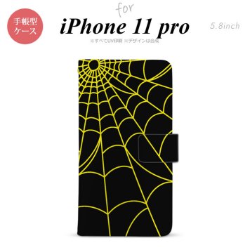 iPhone11Pro iPhone11 Pro 手帳型スマホケース カバー 蜘蛛 巣 黄  nk-004s-i11p-dr934