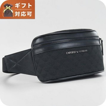 エンポリオ・アルマーニ ウエストバッグ メンズ ブランド EMPORIO ARMANI   Y4O312 ブラック