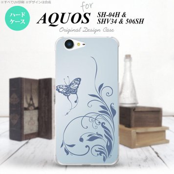 【SH04H】【スマホケース/スマホカバー】【アクオス ゼータ】SH04H スマホケース AQUOS ZETA SH04H カバー アクオス ゼータ 蝶と草 青 nk-sh04h-1633【メール便送料無料】