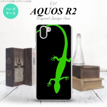 AQUOS R2 アクオス アール2 SH-03K SHV42 専用 スマホケース カバー ハードケース トカゲ 黒×緑 nk-r2-779[スマホ,スマホケース,スマホカバー,ケース,カバー,ジャケット]