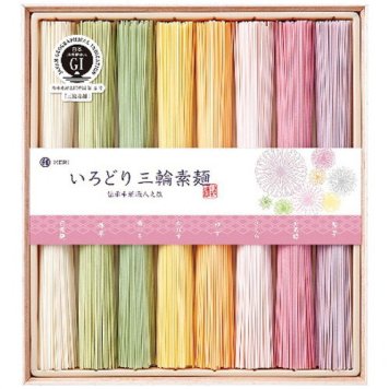【送料無料・包装無料・のし無料】池利 いろどり三輪素麺 CL-20A(B5) ギフト 敬老の日 入学祝い 卒業祝い 就職祝い 結婚祝い 誕生日 出産祝い 引越祝い 香典返し 新盆 初盆 御礼 お中元 内祝い 快気祝い ご挨拶 志 法事
