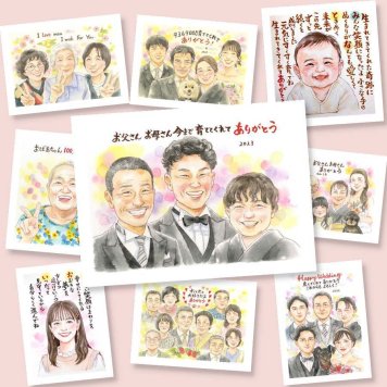 結婚式の記念に、贈る側の想いまで伝わる記念品です。 似顔絵 サンクスボード ギフト 贈り物 手描き プレゼント 名入れ 結婚式 お祝い 感謝 披露宴 サンクスボード 同僚 新郎新婦 職場 友達 下書き確認 修正無料 名入れ かわいい 似てる 一生もの 宝物 新郎新婦ギフト サンクスボード 入籍 宝物 婚礼 長寿祝い 結婚祝い 還暦祝い イラスト クリスマス 贈答品 バレンタインデー サプライズ