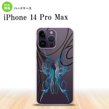 iPhone14 ProMax iPhone14 Pro Max スマホケース 背面ケース ハードケース ピンスト 線 青 2022年 9月発売 nk-i14pm-1236