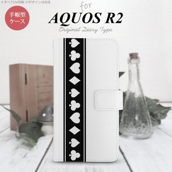 SH-03K/SHV42/706SH AQUOS R2 手帳型スマホケース カバー トランプ 帯 黒 白  nk-004s-r2-dr523