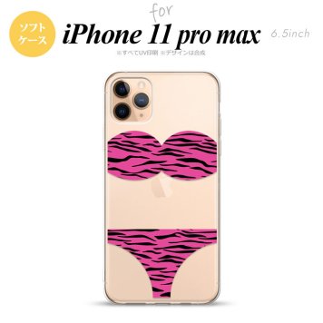 iPhone11ProMax iPhone11pro max スマホケース ソフトケース 虎柄パンツ ピンク メンズ レディース nk-i11pm-tp570