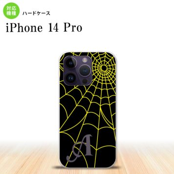 iPhone14 Pro iPhone14 Pro スマホケース 背面ケース ハードケース 蜘蛛 巣 A 黄 +アルファベット 2022年 9月発売 nk-i14p-934i