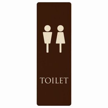 トイレ プレート 木製 男女マーク ブラウン ホワイト 長方形 縦書き 6x18cm ドア サインステッカー ピクトサイン トイレマーク表示 案内 注意 施設 御手洗 TOILET おしゃれ シンプル 安全対策