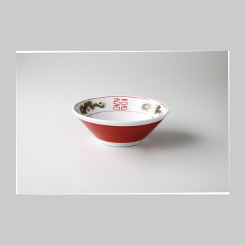 赤巻三ッ竜切立6.3丼 磁器 美濃焼 やきものの里から、暮らしを贈ります。　ギフト 食器 セット テーブルウェア