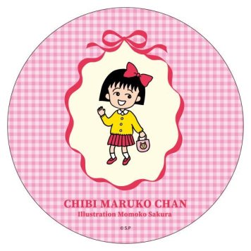 ちびまる子ちゃん マウスパッド ギンガム ちびまる子ちゃん原作35周年 PC用品 パソコン ピンク