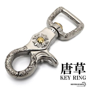 唐草 重厚 クロス キーリング キーホルダー キーフック クリップ 十字架 フレア アラベスク キーチェーン silver シルバー 鍵 小物 メンズ 男性