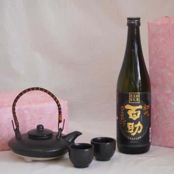 国産美濃焼 黒千代香2合セット2客ツル付(450g)井上酒造 本格麦焼酎 初代百助 (大分県) 720ml