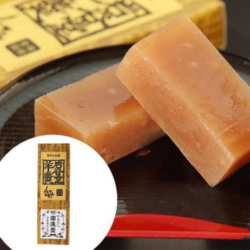 岩谷堂羊羹 新中型 くるみ 12本入 岩手銘菓 和菓子 羊かん 白あん くるみ入り 伝統の味 ギフト 手土産 贈り物 お取り寄せ スイーツ 和スイーツ 詰め合わせ