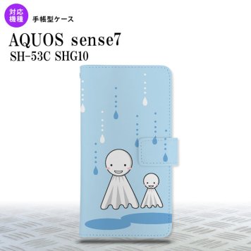 sense7 sense7 手帳型スマホケース カバー てるてる坊主 水色 2022年 11月発売 nk-004s-sens7-dr551