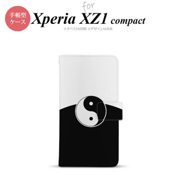 【手帳型 スマホ カバー ケース】【SO02K】【エクスペリア XZ1】手帳型 ケース SO-02K スマホ カバー Xperia XZ1 Compact エクスペリア 勾玉 黒×白 nk-004s-so02k-dr556【メール便送料無料】