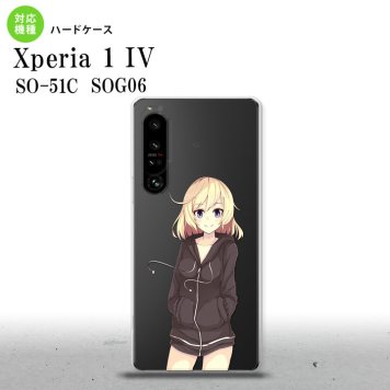 SO-51C SOG06 XPERIA 1 IV Xperia 1 IV スマホケース 背面ケース ハードケース 女の子 A クリア メンズ レディース nk-xp14-1321