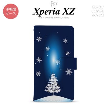 【手帳型 スマホ カバー ケース】【SO01J】【エクスペリア XZ 】手帳型 ケース SO-01J スマホ カバー XPERIA XZ エクスペリア 雪とツリー nk-004s-so01j-dr639【メール便送料無料】