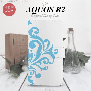SH-03K/SHV42/706SH AQUOS R2 手帳型スマホケース カバー ダマスク 水色  nk-004s-r2-dr1035