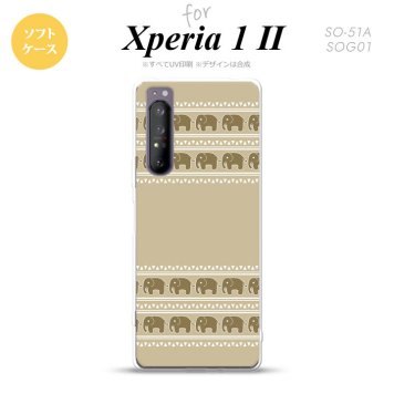 Xperia 1 II 5G スマホケース 背面カバー ストラップホール有り ソフトケース エスニック ゾウ ベージュ ストラップホール おしゃれ かわいい かっこいい メンズ レディース nk-xp12-tp692