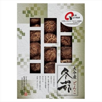0 大分産椎茸どんこ　 HS30  内祝 内祝い お祝 御祝 記念品 出産内祝い プレゼント 快気祝い 粗供養 引出物