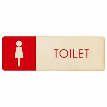 トイレ プレート 木製 女 E1 長方形 18x6cm ドア サインプレート ピクトサイン トイレマーク表示 案内 注意 施設 御手洗 TOILET おしゃれ シンプル 安全対策