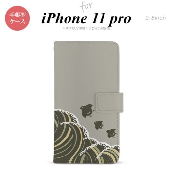 iPhone11Pro iPhone11 Pro 手帳型スマホケース カバー 波鳥 グレー  nk-004s-i11p-dr1734