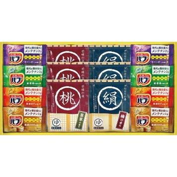 薬用入浴剤セット [26-2917-069] ＮＹ２０ プレミアムギフト 贈り物 お祝い 日本製 内祝い 出産内祝い 結婚内祝い 快気祝い 新築祝い お返し 贈り物 プレゼント ギフト