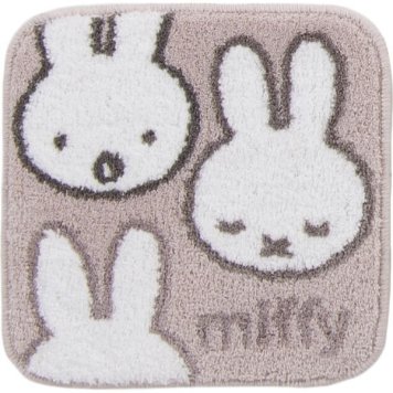 ミッフィー miffy マルチマット サプライズミッフィー 38×38 GY グレー