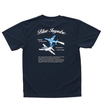 ドライTシャツ ブルーインパルス 基地ショップ限定 Tシャツ 飛行機 航空自衛隊 自衛隊 グッズ 半袖 エンブレム オリジナル 紺 ネイビー 速乾 吸水 アクロバット飛行 展示飛行 正規品 防衛省 ワンポイント バックプリント メンズ ユニセックス メッシュ ギフト プレゼント