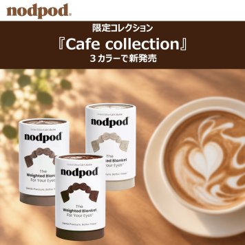 nodpod ノッドポッド（スリープマスク　アイマスク　心地よい眠りへ導くサンフランシスコ発のスリープマスク 特許取得） ◇