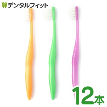 オーラルケア ライカブル ミニ 歯ブラシ 12本セット【メール便送料無料】(※日時指定不可)