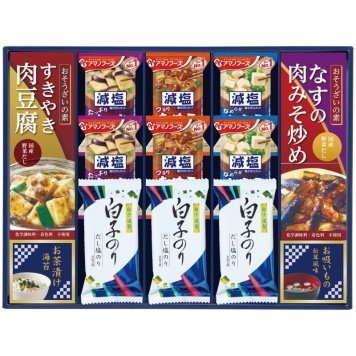 【ギフト対応無料】味之庵 キッコーマン&アマノフーズ&白子のり (6384-50) ※送料無料(北海道・沖縄は除く)