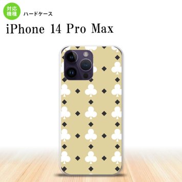 iPhone14 ProMax iPhone14 Pro Max スマホケース 背面ケース ハードケース トランプ クラブ ベージュ 白 2022年 9月発売 nk-i14pm-535