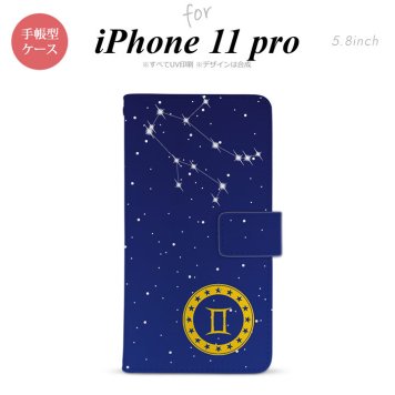 iPhone11Pro iPhone11 Pro 手帳型スマホケース カバー 星座 ふたご座  nk-004s-i11p-dr843