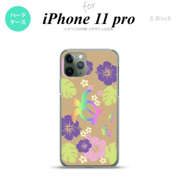 iPhone11Pro iPhone11 Pro スマホケース ハードケース ホヌ ハイビスカス ベージュ メンズ レディース nk-i11p-682