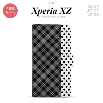 【手帳型 スマホ カバー ケース】【SO01J】【エクスペリア XZ 】手帳型 ケース SO-01J スマホ カバー XPERIA XZ エクスペリア タータン・ドット 黒 nk-004s-so01j-dr1535【メール便送料無料】