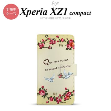 【手帳型 スマホ カバー ケース】【SO02K】【エクスペリア XZ1】手帳型 ケース SO-02K スマホ カバー Xperia XZ1 Compact エクスペリア 鳥とバラ 黄 nk-004s-so02k-dr1441【メール便送料無料】