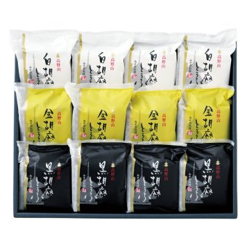 送料無料 お歳暮 高野山胡麻とうふセット  ※11月9日から12月24日 北海道・沖縄・離島は配達不可 全国送料無料御中元ギフト早割お中元2026御中元御見舞お見舞いお取り寄せグルメスイーツ
