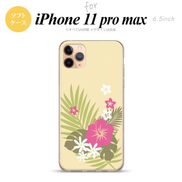 iPhone11ProMax iPhone11pro max スマホケース ソフトケース ハイビスカス D ベージュ ピンク メンズ レディース nk-i11pm-tp1053