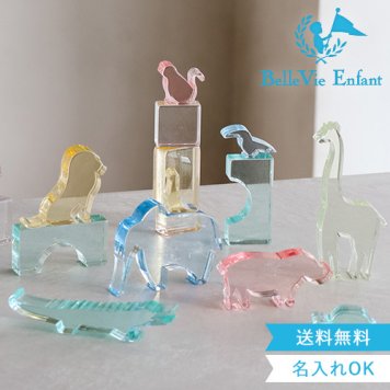 Lumiere Cubes Safari animals（アクリル積み木 サファリアニマル）ベルビーアンファン 知育玩具 男の子 女の子 誕生日 クリスマスプレゼント 1歳 ２歳 ３歳 ４歳 ５歳 インテリア 動物