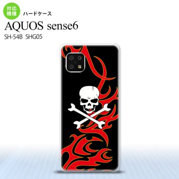 SH-54B SHG05 AQUOS sense6 スマホケース ハードケース ドクロ 白 赤 黄 メンズ レディース nk-sens6-873