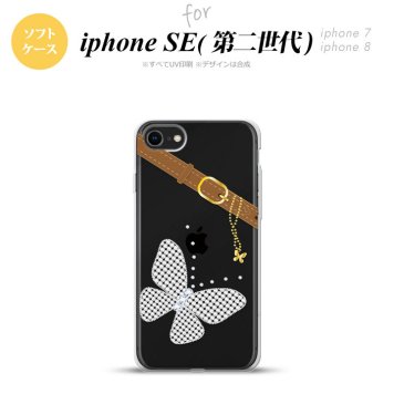 iPhoneSE 2 第二世代 iPhone8&iPhone7 共用 スマホケース 背面カバー ソフトケース バタフライ 蝶 F クリア おしゃれ かわいい かっこいい メンズ レディース nk-ise2-tp323
