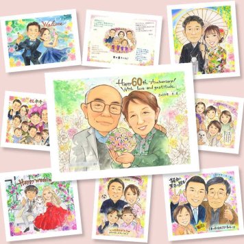 ダイヤモンド婚式のギフトに、似顔絵プレゼントで思い出マシマシしませんか。初めての似顔絵注文でも安心です。 似顔絵 贈り物 結婚記念日 ギフト 名入れ 手描き プレゼント ダイヤモンド婚式 結婚記念日 金婚式 夫婦 祖母 おばあちゃん おじいちゃん 家族 下書き確認 名入れ 修正無料 実績多数 親孝行 サプライズ 宝物 長寿 結婚60周年 親孝行 感謝 ダイヤモンド婚式 感動 喜寿祝い 快気祝い