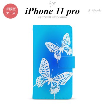 iPhone11Pro iPhone11 Pro 手帳型スマホケース カバー 蝶 青  nk-004s-i11p-dr856