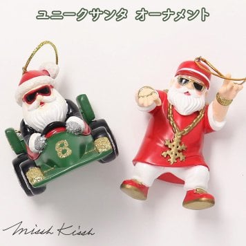 クリスマス 飾り オーナメント サンタ サンタクロース サングラス ヒップホップ レーサー 車 レジン ツリー 装飾 インテリア ユニーク ギフト プレゼント