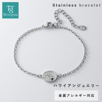 ハワイアンジュエリー ブレスレット つけっぱなし メンズ 刻印 ステンレス 金属アレルギー ブランド 大人 シンプル オーバル サファイア シルバーカラー ハワジュ 金アレ サージカルステンレス クリスマス 誕生日 記念日 父の日 プレゼント テラグラティア Terra-gratia【lstb016st】単品