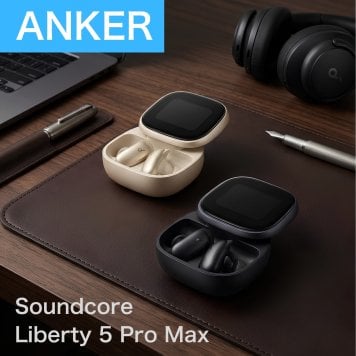 Anker Soundcore Liberty 5 Pro Max 完全ワイヤレスイヤホン LDAC Dolby Atmos AIボイスレコーダー ギフト 誕生日プレゼント 男友達 ガジェット