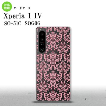 SO-51C SOG06 XPERIA 1 IV Xperia 1 IV スマホケース 背面ケース ハードケース ダマスク B クリア ピンク メンズ レディース nk-xp14-1025